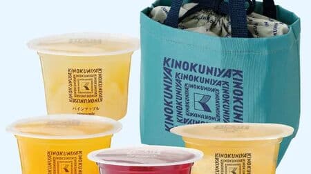 KINOKUNIYA "Jelly Set with Cooling Bag": 4 kinds of jellies filled with Japanese fruits & blue-green cooling bag