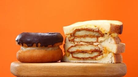 LAWSON STORE100 "Old Fashioned Donut Sandwich" and "Croquette Egg Sandwich", the second in THE Calorie Series