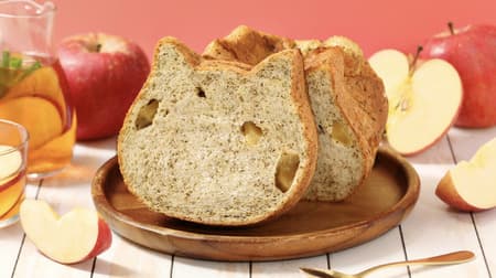 New products information on "Neko Neko Bread" limited time only "Neko Neko Cream Box" and "Earl Grey x Apple".