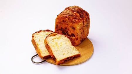NoGami "4-Cheese 'Raw' Bread" to be released on July 1, limited quantity! Rich taste filled with selected cheeses