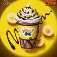 Information on "Godiva x Minion" limited items! Chocolate Banana Flavored Cup Ice Cream, Minion Patterned Trunk Tins, and more!