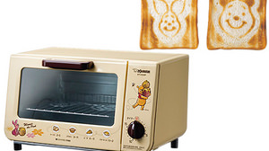 Oven toaster, electric kettle, and hot sandwich maker that can bake "Winnie the Pooh" pattern toast are on sale!