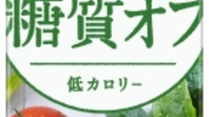 Is vegetable juice also an era of "sugar off"? Vegetable juice with 3g of sugar from Kagome