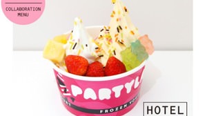 Frozen yogurt in collaboration with LOWRYS FARM at "Party Land" Shibuya Spainzaka store