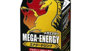 "Mega Energy", a chilled beverage that is new to the energy drink market and does not spoil the flavor