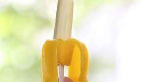 Nestlé Bannana, a new type of ice cream that you can peel and eat, is back again this year! The taste is surprisingly ...?