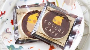 "Lucino", which is popular with small bird fans, is now a cookie! Kotori Cafe Omotesando "Parrot Cookie"
