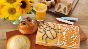 Let's draw "summer memories" on bread--design freely with chocolate pen "Summer vacation picture diary bread set"
