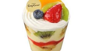 British sweets "Fruit Trifle", which is attracting attention this summer, will be on sale for a limited time from Cozy Corner