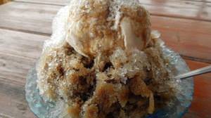 I trembled with the "taste of the earth" ...! What is the true identity of the "earth-colored" shaved ice that you met on Kumejima, Okinawa?