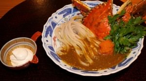 "Chilled crab curry udon" that is eaten by adding "soy milk cream" to the long-established udon shop "Sanukiya"