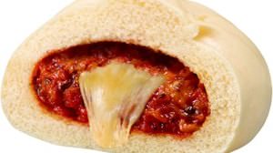 "Chinese steamed bun" is already available at Ministop! Pizza buns with cheese that "stretches"
