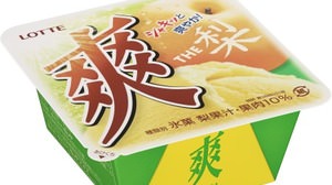 "Sou" New flavor "Sou THE Pear" "Realistic pear texture" can be enjoyed!