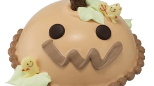 【ハロウィン】サーティワンにかぼちゃのアイスケーキ--トリック付き「パンプキンパーティー」