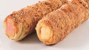 "Cheesecake roll" with rich cheesecake wrapped in soft pretzels-from Auntie Anne's