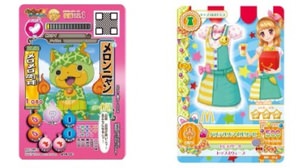 Get "Yokai Watch" and "Aikatsu!" Limited Cards with Mac's Happy Meal