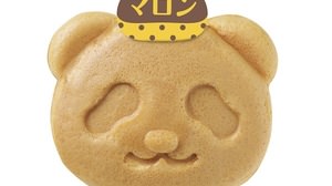 Autumn flavor "Marron" is now available in the cute "Panda-yaki"! Ginza Cozy Corner Ueno Park Lueno Store