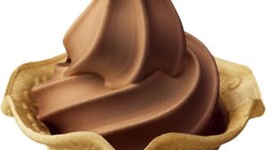 Ministop's most popular flavor software "Belgian chocolate soft" is back again this year!