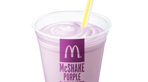 "Purple potato" taste for McShake! The best match between purple richness and milk