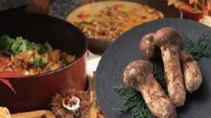 All-you-can-eat autumn taste "Matsutake"! At Ueno's buffet restaurant "Gift of the Earth"