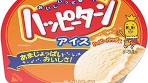 [No way] Happy turn becomes ice cream !? Expressing "Amajoppasa" with ice cream