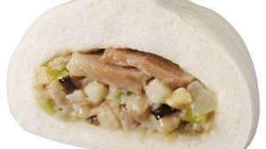 Chinese steamed bun with rare part "Tontoro" is Ministop--now 10% off!