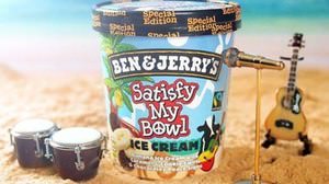Ice cream "Satisfy My Bowl" praising Ben & Jerry's for Bob Marley--Chocolate "Peace Sign"