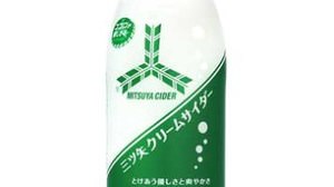 Mitsuya Cider becomes the "cream soda taste" of coffee shops? "Mitsuya Cream Cider"