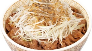 Sukiya "Shiraga Negi Gyudon" is finally back! Crispy green onions and beef bowl go great together