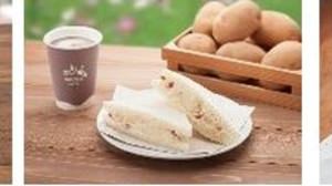 Sequential release of sandwiches such as "Mont Blanc Sandwich" that allows you to enjoy the "taste of autumn" at Lawson