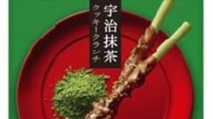 The scent of matcha spreads--"Pocky Wagokoro [Uji Matcha]" is a high-quality Japanese taste