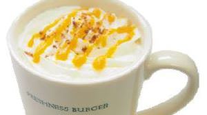 "Pumpkin Chai" with pumpkin and spices--Freshness and autumn menu one after another!