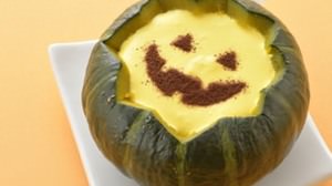 Turn "Bochan Pumpkin" into a pudding! Hotel New Hankyu Osaka "Marugoto Pumpkin Pudding"