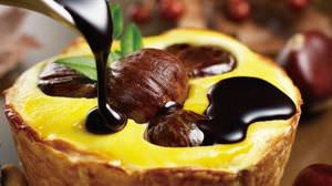 Pablo Cafe, "Freshly baked mini cheese tart marron x marron" using "chestnut" for tart sauce ice cream