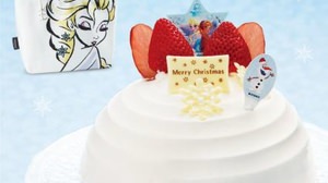 FamilyMart, Christmas cake reservation start--Frozen, hotel maid, pet only, etc.