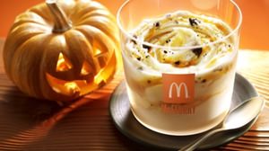 McFleury's new work is "Pumpkin Oreo"-McDonald's Halloween Campaign