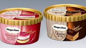 "Red wine tailored" "Antoinette" & even more delicious "Opera" are coming to Haagen-Dazs!