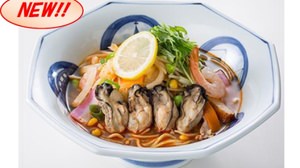 「かきちゃんぽん」に初の“トムヤムクン風スープ”！リンガーハットの冬メニュー