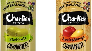 From New Zealand-born fruit juice drink "Charlie's", "Kiwi" and "Apple & Mango" full of fruit
