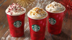 Winter limited "Snow Maple Toffee Latte" etc. on Starbucks--Rich taste of maple x espresso