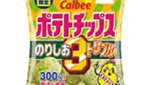 Use 300% green laver !? "Potato Chips Nori Triple", limited to convenience stores