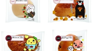 Local character collaboration products, NEW DAYS one after another--Funassyi Kumamon, Barry ...