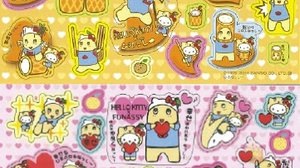 [Unique collaboration] You can get the "Hello Kitty x Funassyi" sticker, limited to FamilyMart.