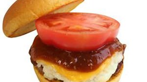 "Freshness Cheeseburger" using 3 kinds of cheese, set menu with selectable soup