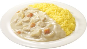 White Bon Curry has arrived this year as well--Bon Curry Gold White Curry has become even richer