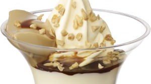 Adult taste that is not too sweet! "Salt caramel parfait"-New pastel-supervised sweets to Ministop
