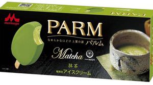 あの「PARM(パルム)」に「抹茶」味が登場―「PARM(パルム) 抹茶」9月17日発売!