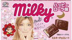Laura marks a new page in the history of Fujiya "Milky"-New Milky released