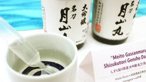 美酒と美食の祭典「ジョイ・オブ・サケ東京2014」潜入レポート--日米の日本酒370銘柄が一同に