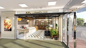 Authentic coffee and pancakes at KFC !? The first cafe-type store in Kobe